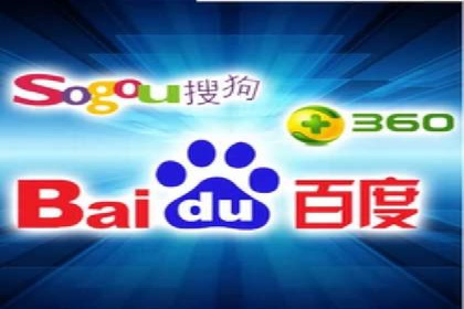 百度推广效果对比：传统广告与数字广告的差异